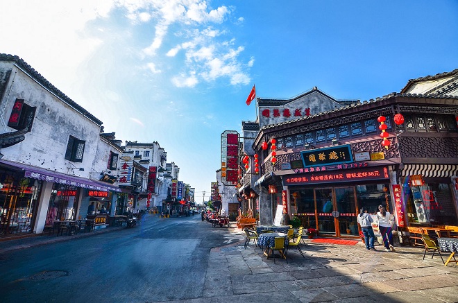 黃山市屯溪老街綠色城鎮(zhèn)化項(xiàng)目濱江西路駁岸搶險(xiǎn)加固及歷史埠頭修復(fù)工程方案及初步設(shè)計(jì)招標(biāo)公告